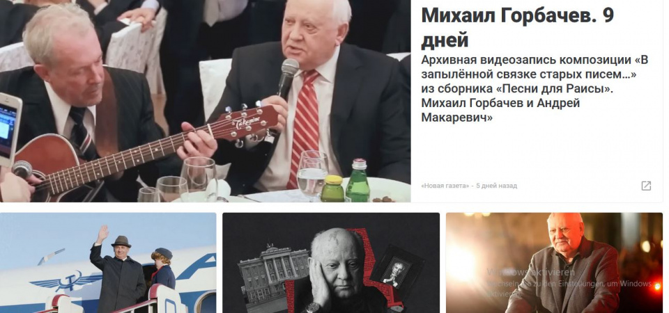 Beiträge über Michail Gorbatschow in der Novaja Gaseta im September 2022